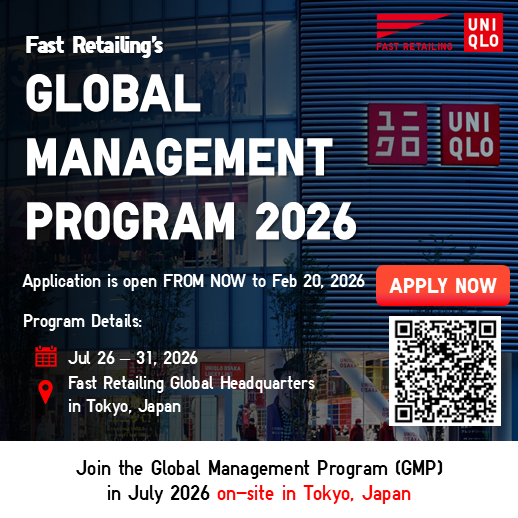 [UNIQLO] GLOBAL MANAGEMENT PROGRAM 2026